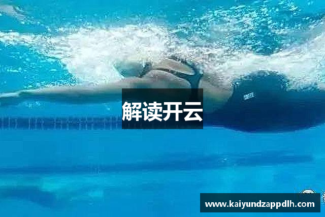 Kaiyun·开云(中国)官方网站 | KAIYUN SPORTS